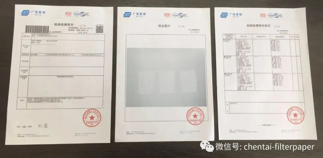 Material de filtro de nanomask de lanzamiento-chentai-chentai secureguard ™