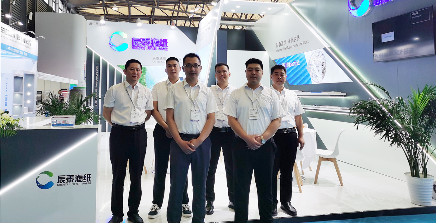 La novena exposición de la industria de filtración y separación asiática y la 12a exposición de la industria de filtración y separación de China le da la bienvenida