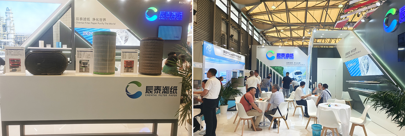 La novena exposición de la industria de filtración y separación asiática y la 12a exposición de la industria de filtración y separación de China le da la bienvenida